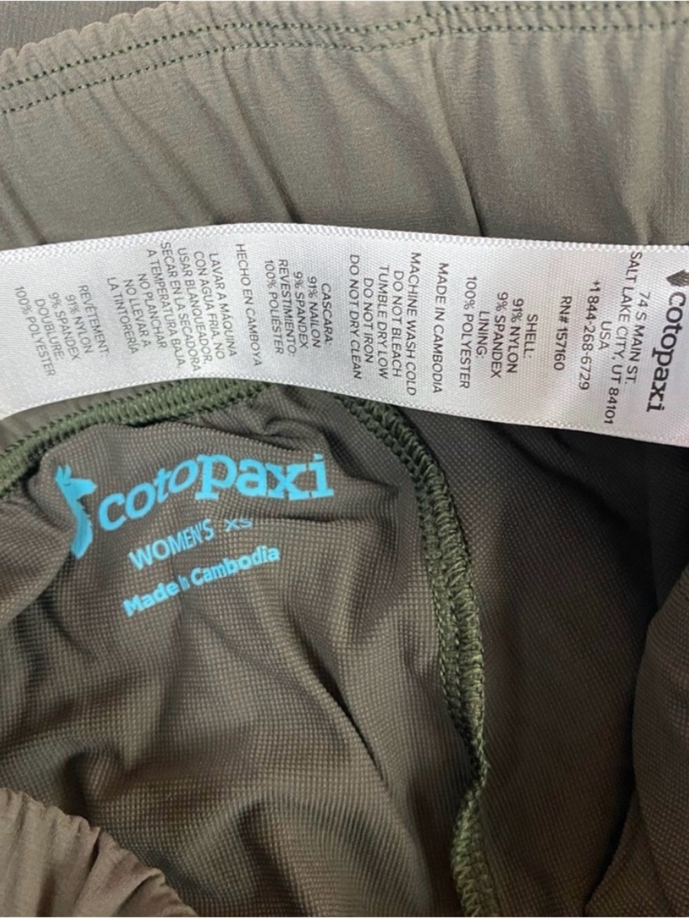 Cotopaxi Iron Veza Adventure Jogger - Picture 6 of 6